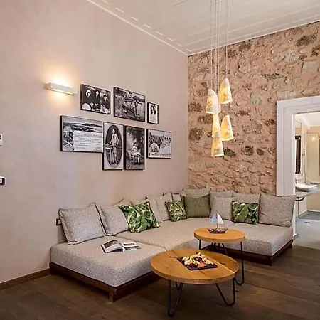 Ambassadors Boutique Chania (Crete)